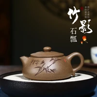 %e2%98%85two %e3%80%91 yixing famous xiao lu li pure handmade ceramic tea pot old green do stone gourd ladle 260 cc
