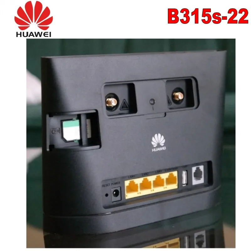 Huawei B315s-22 WLAN маршрутизатор-WLAN+ 2 шт B315 антенна(логотип случайно
