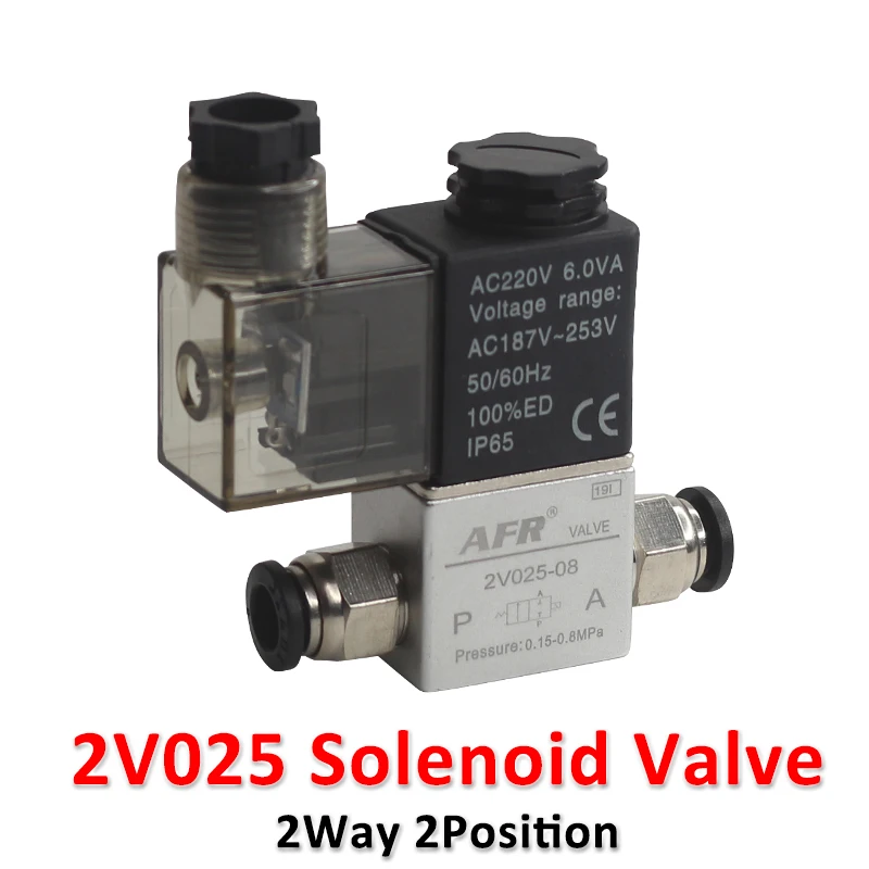 2v025 электромагнитный клапан 12 в 24 110 В 220 газовый воздушный нормально закрытый |