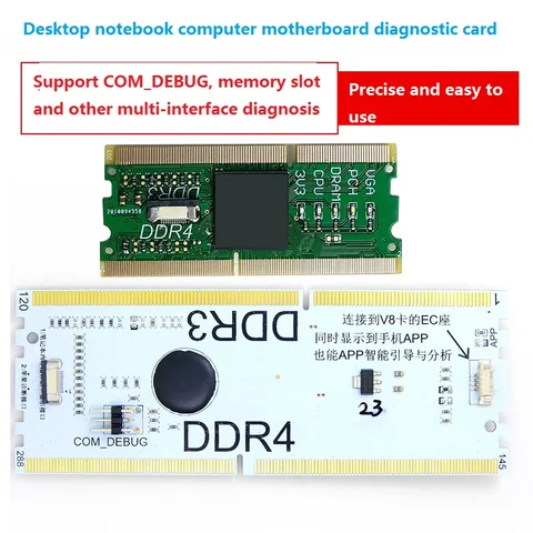 KQCPET6 V8 анализатор диагностической карты материнской платы для мобильного телефона ПК ноутбука умный диагностический тестер карта USB PCI/PCIE/LPC/PCI-E