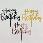 Топпер для торта С Днем Рождения акриловые украшения для торта с надписью, украшения для торта на день рождения, подарки для мальчиков