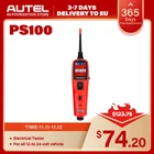 Autel PS100 PowerScan электрическая система диагностический инструмент электрическая схема AVOmeter тестер