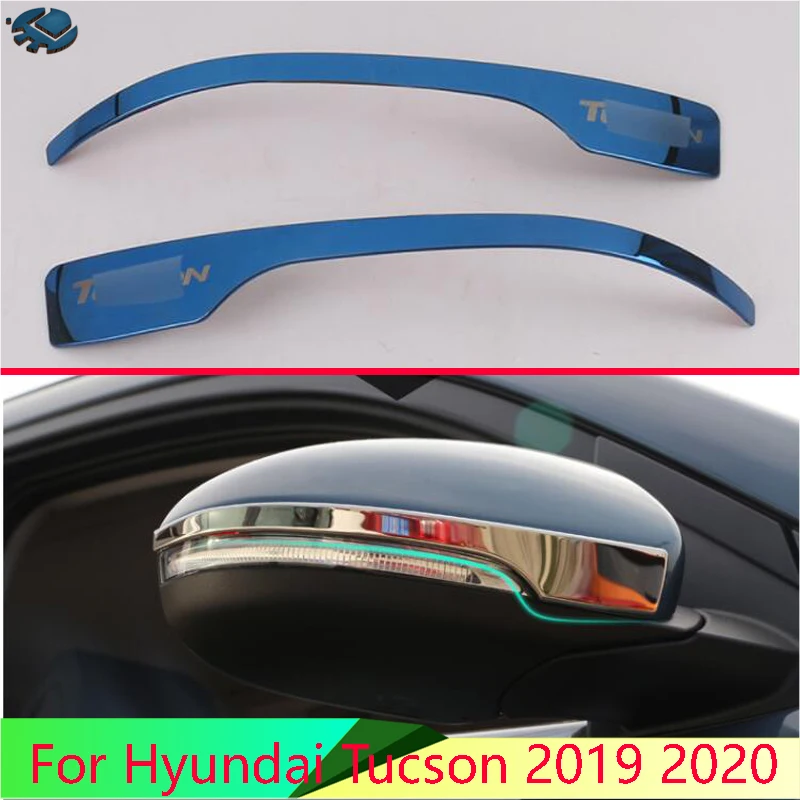 Для Hyundai Tucson 2019 2020 боковое зеркало из нержавеющей стали крыло заднего вида