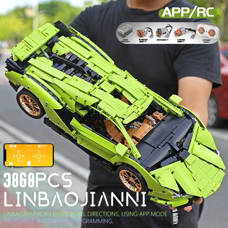 Yeshin 13056 13057 совместимый с радиоуправляемым автомобилем Lamborghinis Sian FKP 37 Мотор Модель