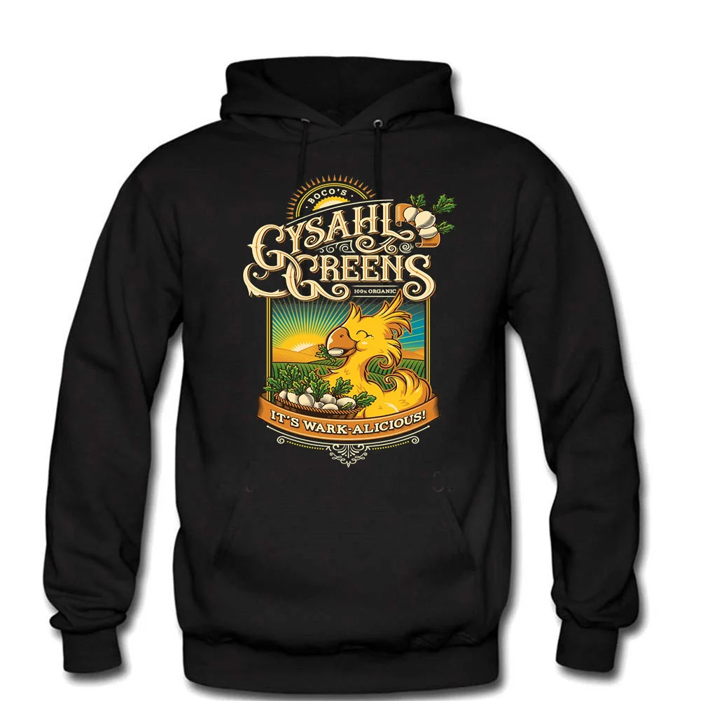 Толстовка мужская с капюшоном и длинным рукавом х/б |