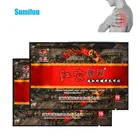 Пластырь Китайский травяной обезболивающий, 8 цветов