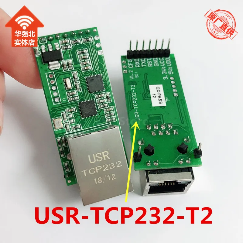 2 шт. USRIOT USR-TCP232-T2 маленький последовательный Ethernet конвертер модуль UART TTL для TCPIP с