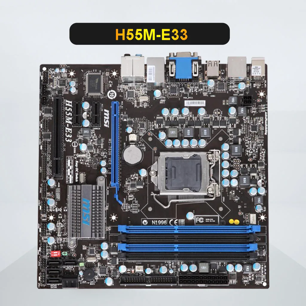 Для MSI H55M E33 оригинальная материнская плата LGA 1156 DDR3 для процессора I3 I5 I7 16 Гб Micro ATX