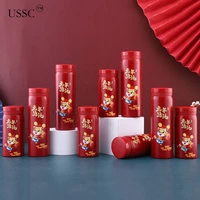 ussc new year of the tiger straight body cup gift thermos cup 304 stainless steel cup pocket thermos cup festive gift cup hz181