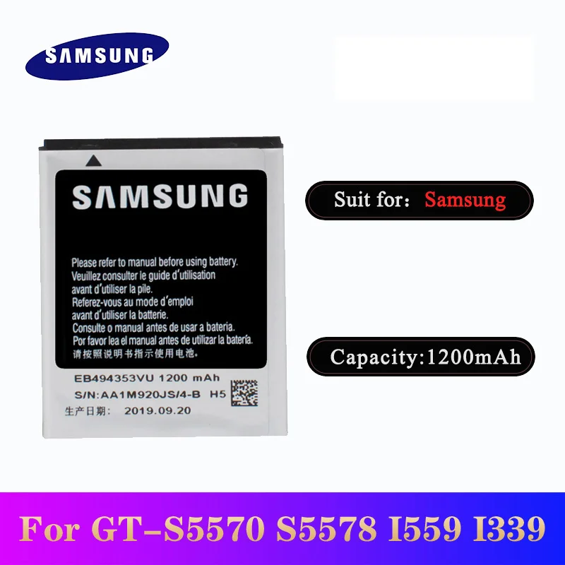 

5pcs/lot High Quality EB494353VU Battery For Samsung GT-S5570 S5578 I559 I339 Phone Cellphone Batteries AKKU 1200mAh