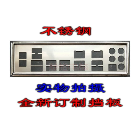 IO shield for Asrock X99 WS/Extreme 6 by Brusli009 | Download free STL model IO shield for Asrock X99 WS/Extreme 6 by Brusli009 | Download free STL model