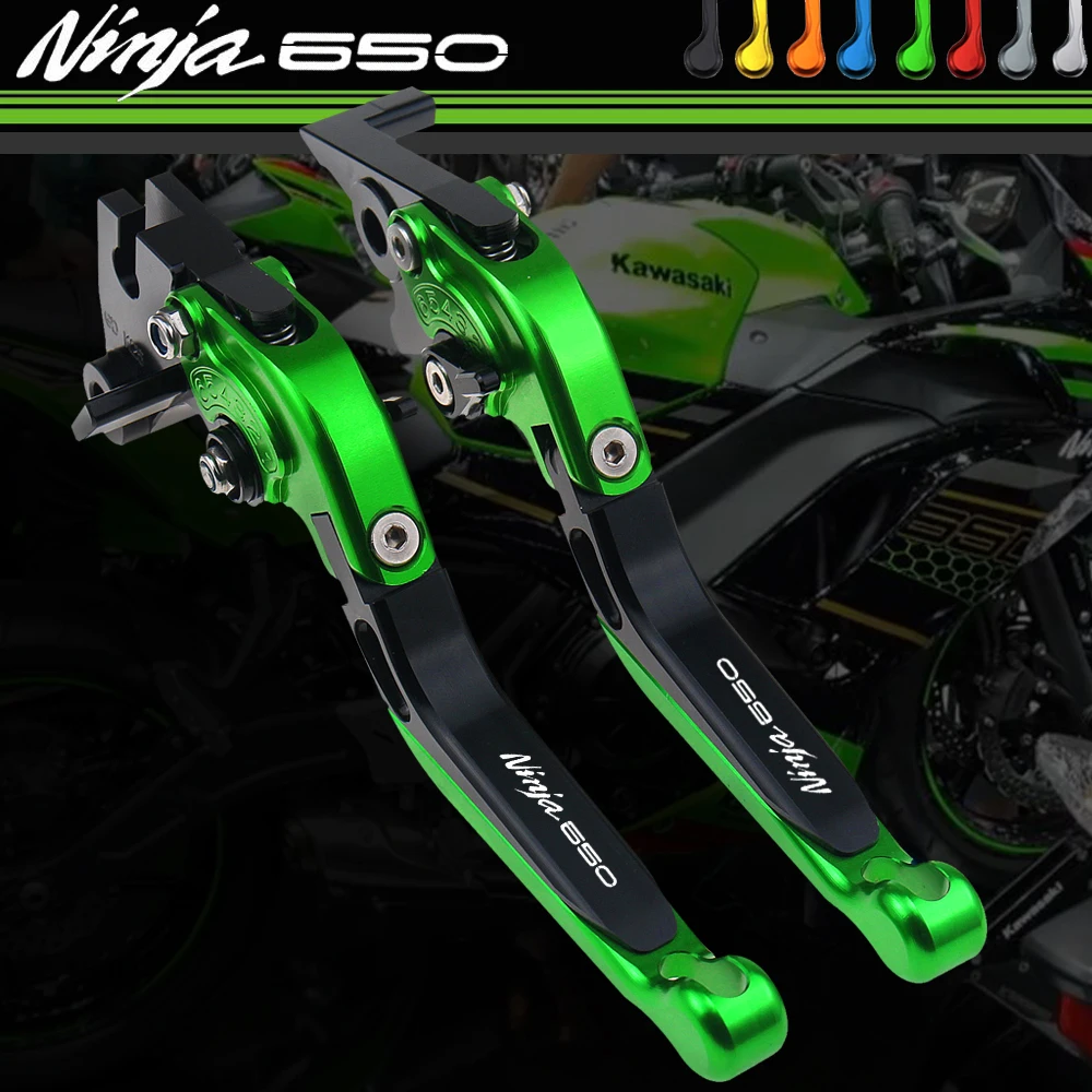 Складной выдвижной Мотоцикл CNC мото регулируемые сцепления тормозные рычаги для