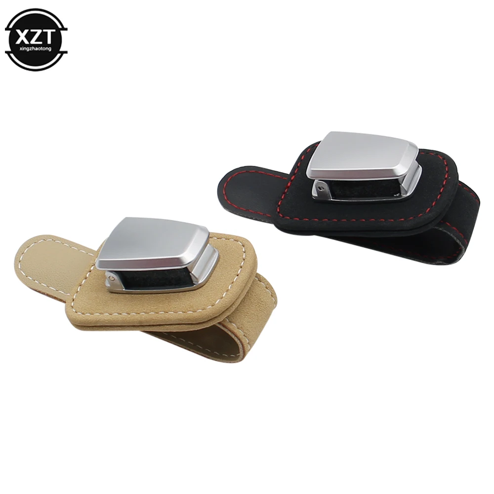 Автомобильный солнцезащитный козырек держатель солнцезащитных очков