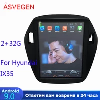 10 4 car multimedia player for ix35 tucson full touch screen autoradio bluetooth navigation stereo head unit video car player