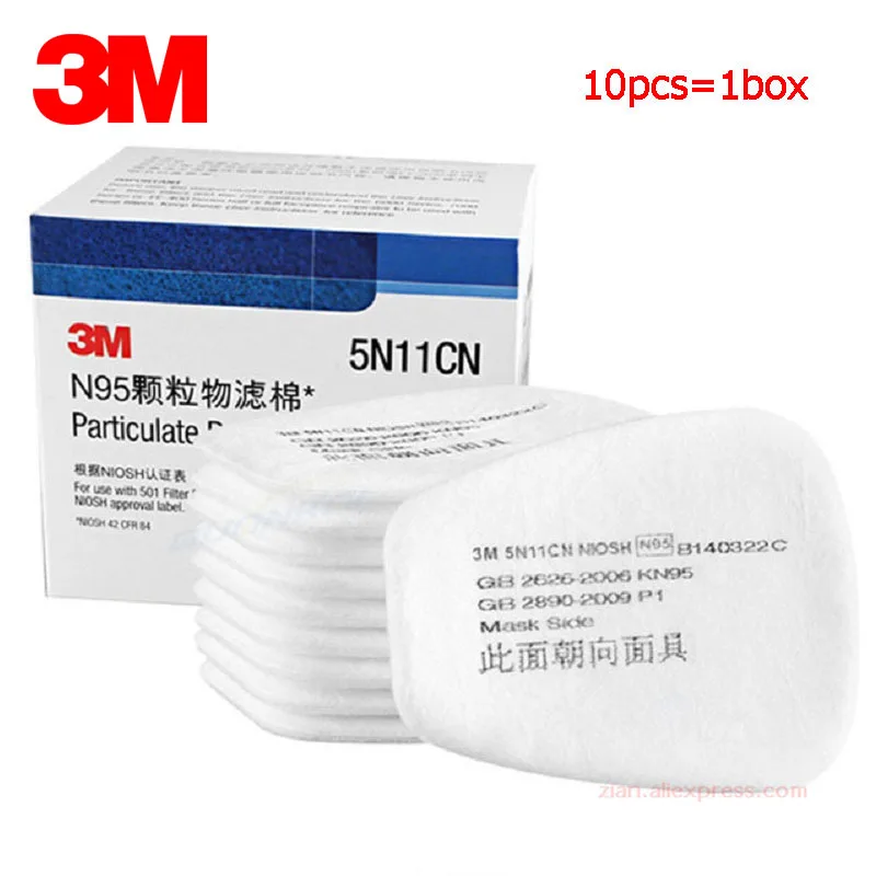 3 м 5N11 фильтр хлопок Анти-пыль респиратор Химическая краска спрей анти-частицы