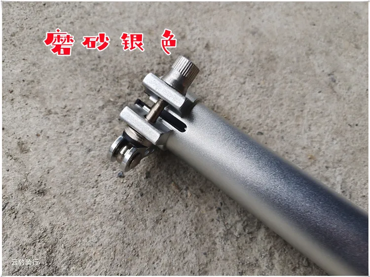 Велосипедный стержень из алюминиевого сплава 22 2 мм 25 4 | Спорт и развлечения