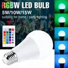 Умная светодиодная RGB лампа E27 220 В, светодиодные лампы для прожектора RGBW с ИК-управлением, светодиодный ная лампа 240 в, 5 Вт, 10 Вт, 15 Вт, лампа для украшения дома Вечерние