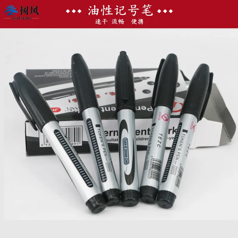 Маркерная ручка красная синяя и черная трехцветная дополнительно большая