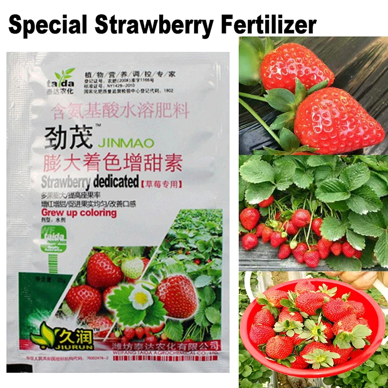 Быстрое приготовление клубничных удобрений добавки питание растений