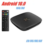 Приставка Смарт-ТВ D9, Android 10,0, 4K, Wi-Fi, BT