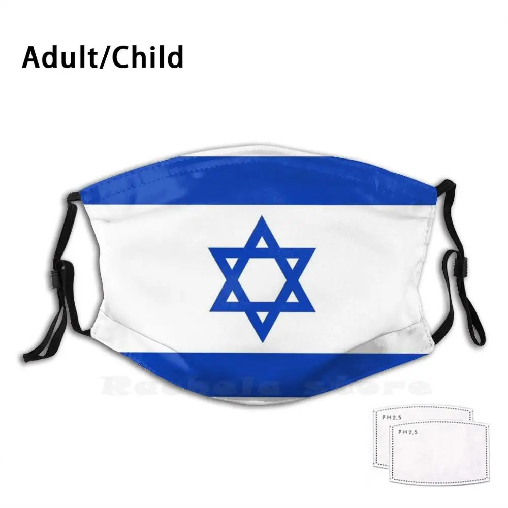 

Flag Of Israel Adult Kids Anti Dust Filter Diy Mask Flag Of Israel Israel