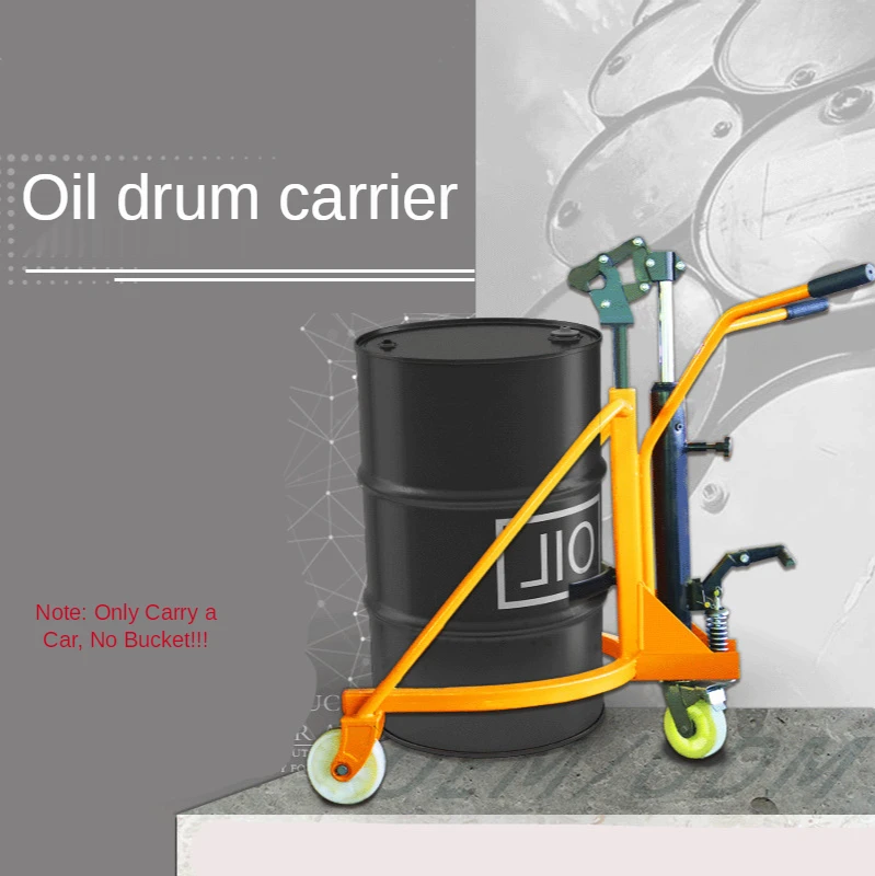 

Oil drum truck 350kg drum olecranon mouthpiece manual hand push hydraulic oil drum truck