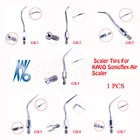 1 шт. зубной скалер наконечник GK1-7 подходит для KAVO SONICFLEX скалер наконечник стоматологические инструменты