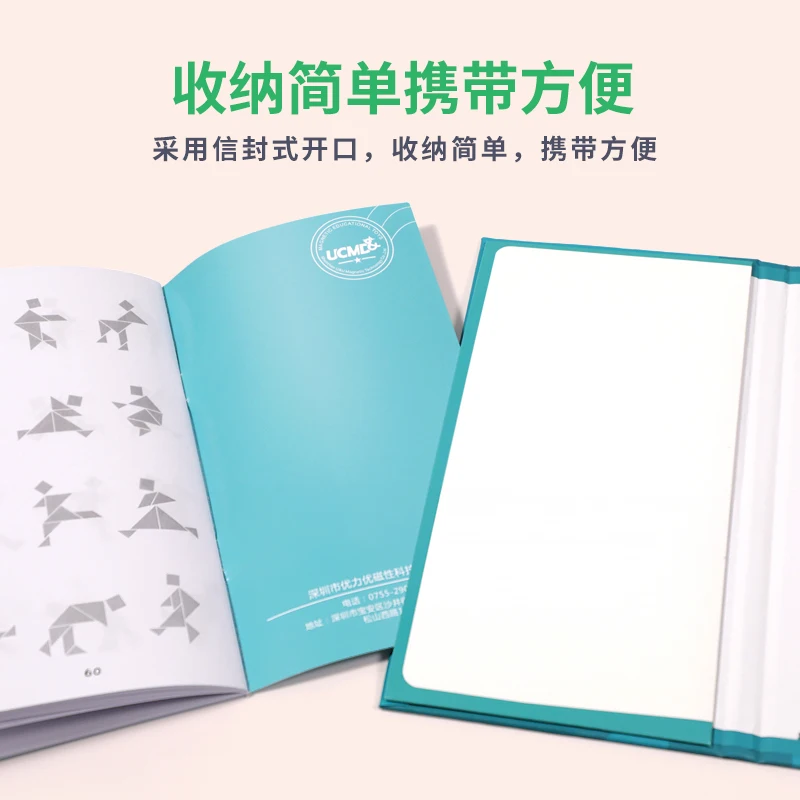 

Children's Magnetic Tangram Toys Puzzle Baby Jigsaw Puzzles Children's Magnetic Toys Kids Games Girls DD60TM