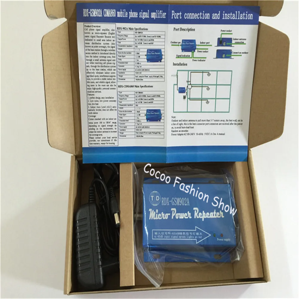 

ZQTMAX GSM Repeater 2g Mobile Phone Celular Signal Amplifier 900mhz signal Booster