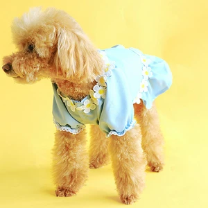 Sunflower Lace Design Cute Puppys  Princess Dress Multiple Sizes Summer Comfortable Skirt For Small Lovely Dog Pets Clothes