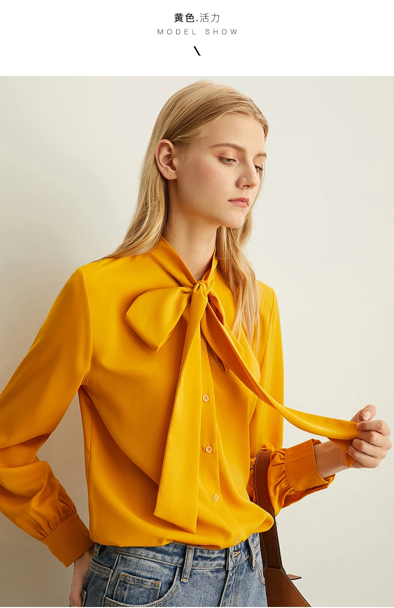 Amii's minimaly Design Feel Small for профессиональные женские шифоновые рубашки осень Повседневный свободный пояс рубашки