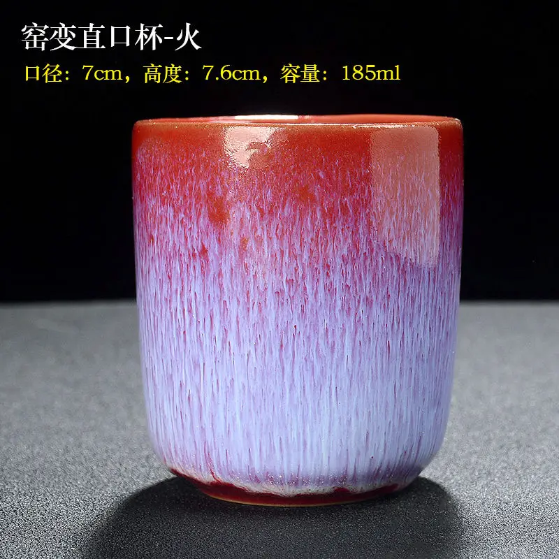 

Big Ceramic Teacup Chinese Style Kung Fu Water Coffee Mug Creative Drinkware Teaware