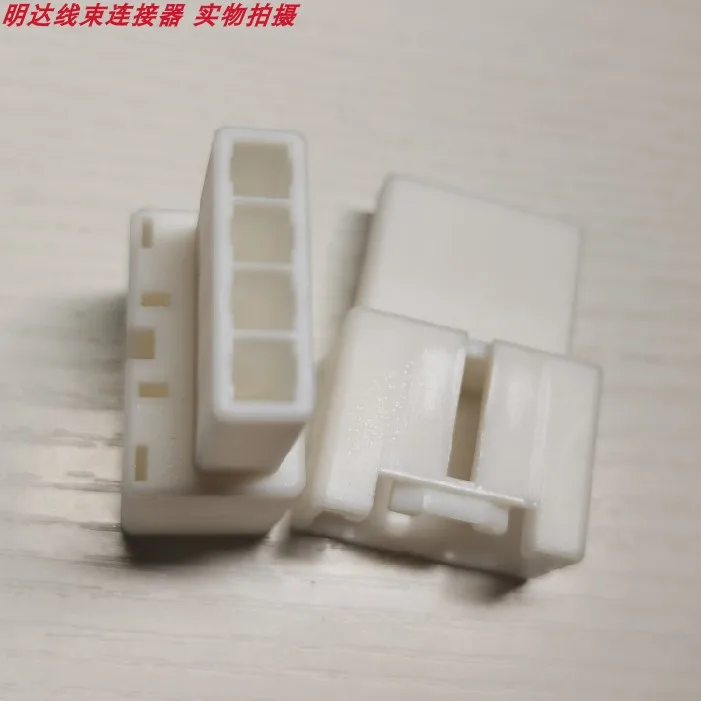 

for Ford focus Mondeo fiesta back door install mid-bass for BOSE speaker 4Pin original plug speaker cable