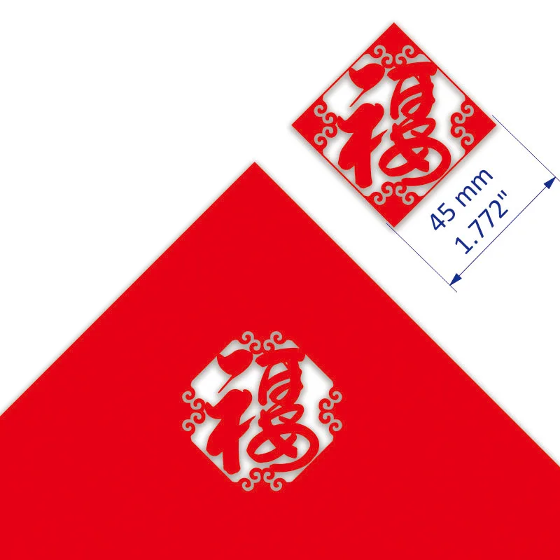 

DUOFEN CNY DIY 2020