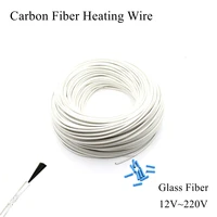 12v 24v 110v 220v carbon fiber heating wire glass fiberglass cable sheath freeze infrared dry pipe frost warm underfloor sewer