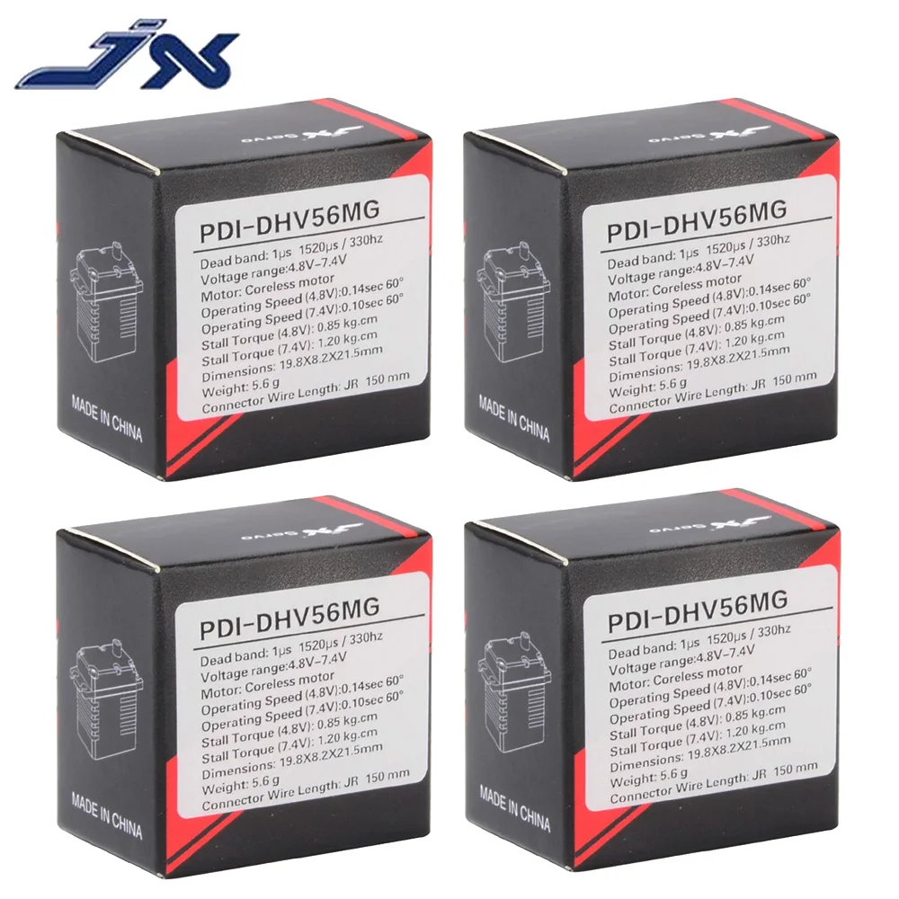 jx pdi dhv56mg мини крутящий момент руле