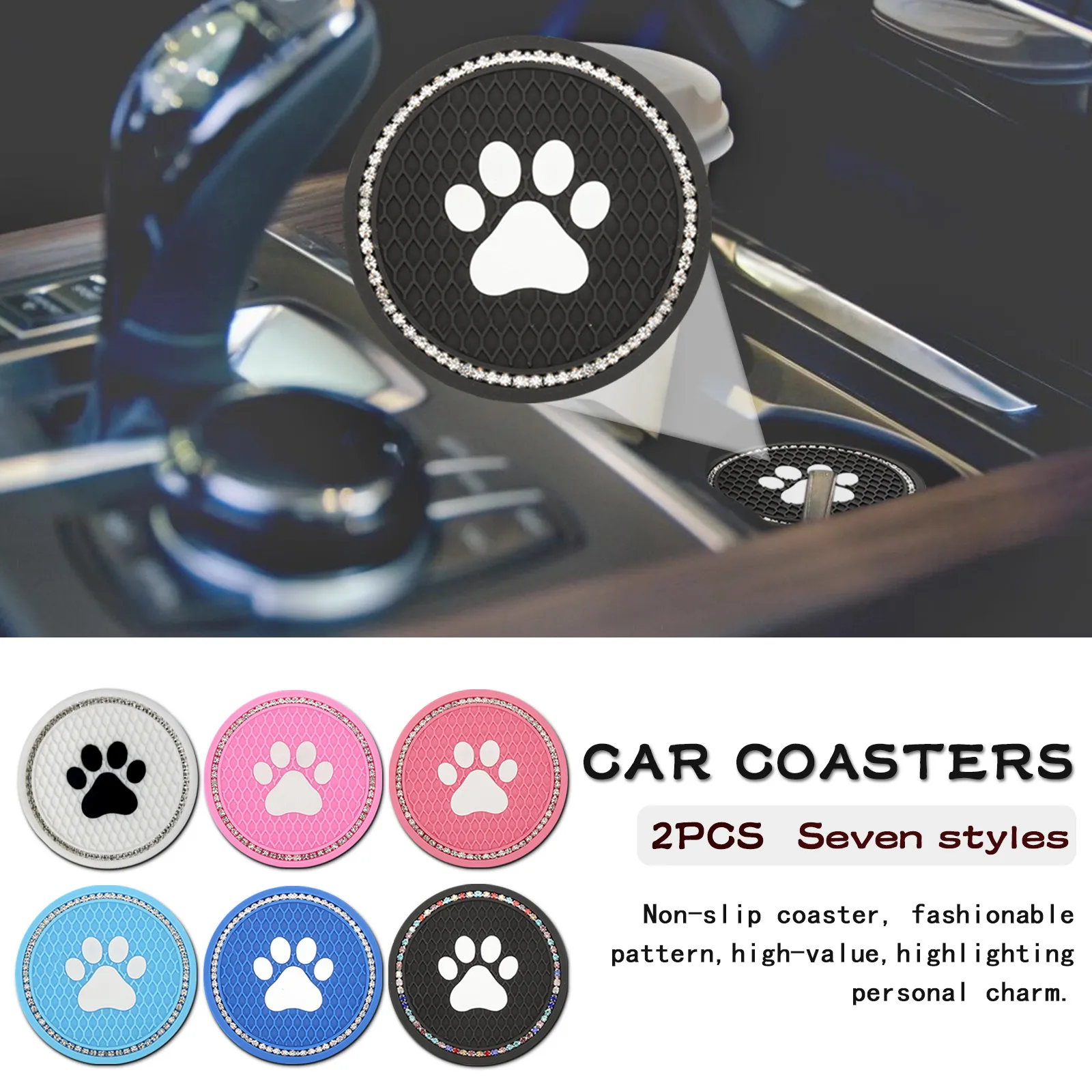 

Универсальный держатель для стакана автомобиля, подставка, аксессуары для интерьера автомобиля, силиконовые противоскользящие Кристальны...