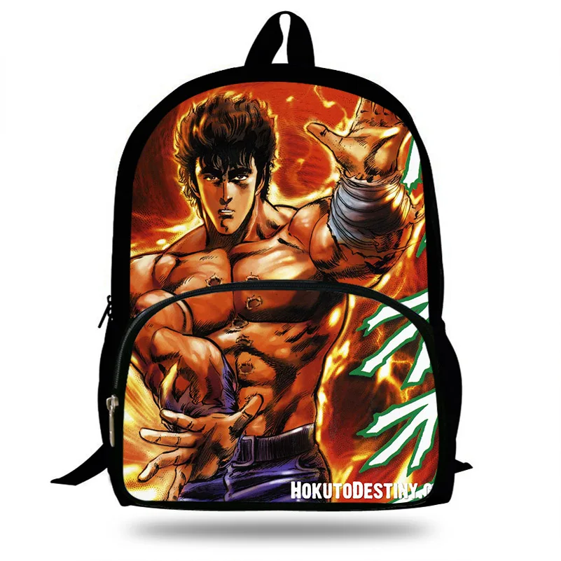 16 дюймов Hokuto No Ken школьная сумка для мальчиков с принтом школьный рюкзак
