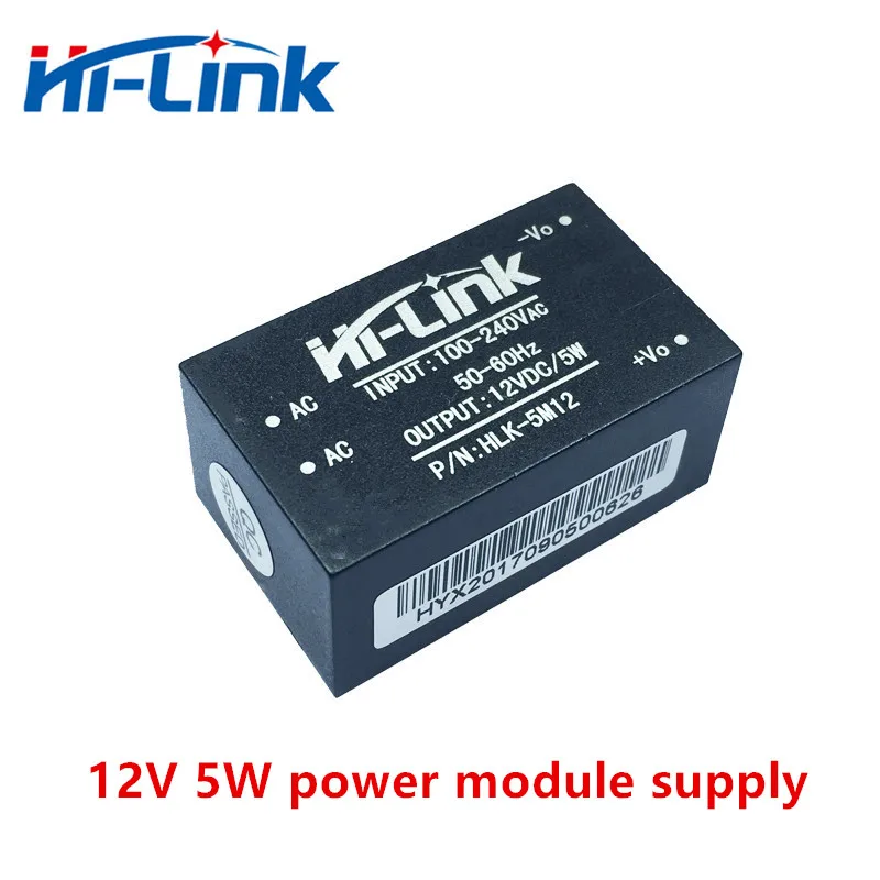 Free shipping HLK-5M12 AC-DC 220V to 12V  5w mini power supply module,intelligent household switch power supply module