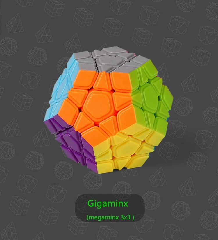 Moyu кубик рубика подарочный набор 4 шт. Cubing WCA официальный конкурс megaminx Пирамида Skew