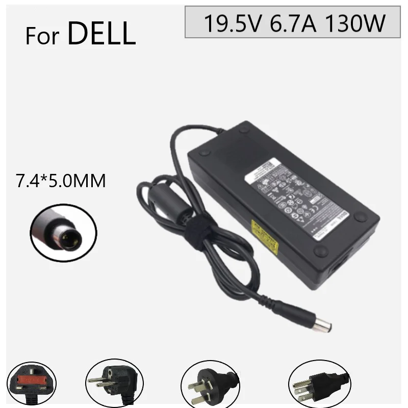 

19.5V 6.7A 7.4*5.0MM130W Replacement For Dell XPS 14 L401X 15 L501X L502x 17 L701X L702X M170 M2010 AC Adapter Power Charger