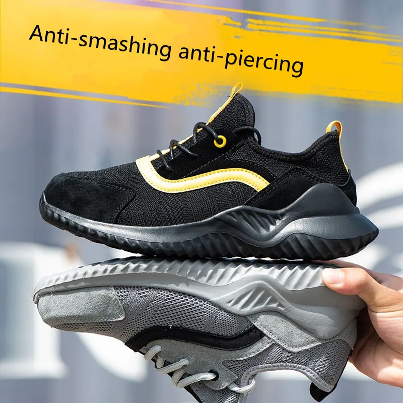 Мужские рабочие защитные ботинки со стальным носком непрокалываемые ботильоны