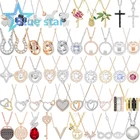 Рождественские подарки на Новый год 2022, Модный женский ювелирный магазин Swa, ювелирные изделия с австрийскими кристаллами, ожерелья для женщин 2022, ожерелья