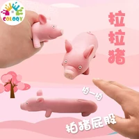 new kawaii different cute mochi squishy slow cat pig rising squeeze healing fun kids adult toy relieve stress decoration