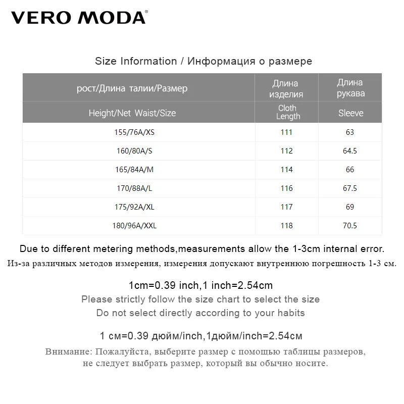 

Vero Moda Women lapels points sleeve wool coat| 318327509