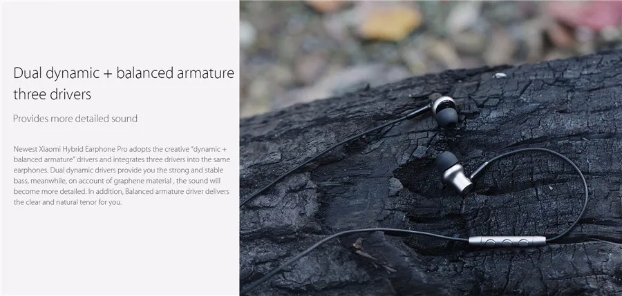 Xiaomi Hybrid-Pro Три драйвера HIFI Graphene наушники провода с микрофоном для iPhone/Android