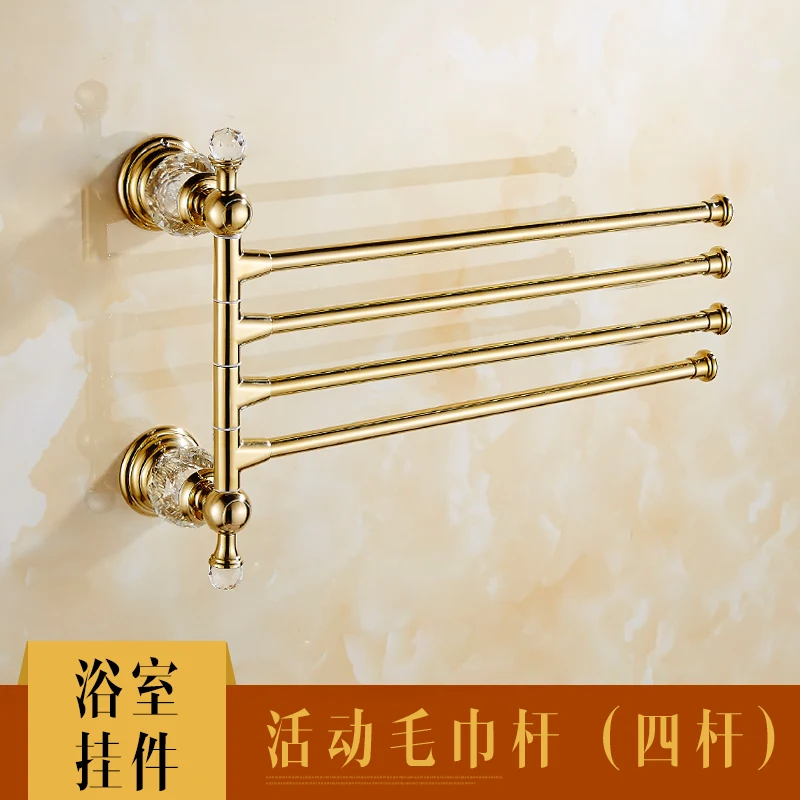 Европейская Хрустальная вешалка для полотенец Золотая полки хранения ванной