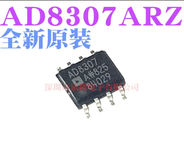 Mxy 1 шт. AD8307ARZ SOP8 AD8307 SOP AD8307AR SOP-8 AD8307A