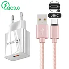 Быстрое зарядное устройство QC 3,0, USB-адаптер типа C, USB-кабель для Xiaomi Mi 11 lite, Redmi 10, Note 10S, 9, 8, 7 Pro, Honor 20, зарядное устройство