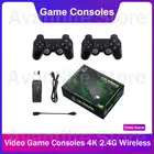 Игровая консоль Y3 Lite, 10000 игр, 4K, беспроводной контроллер для эмулятора PS1SNESSEGA 9, ретро консоль